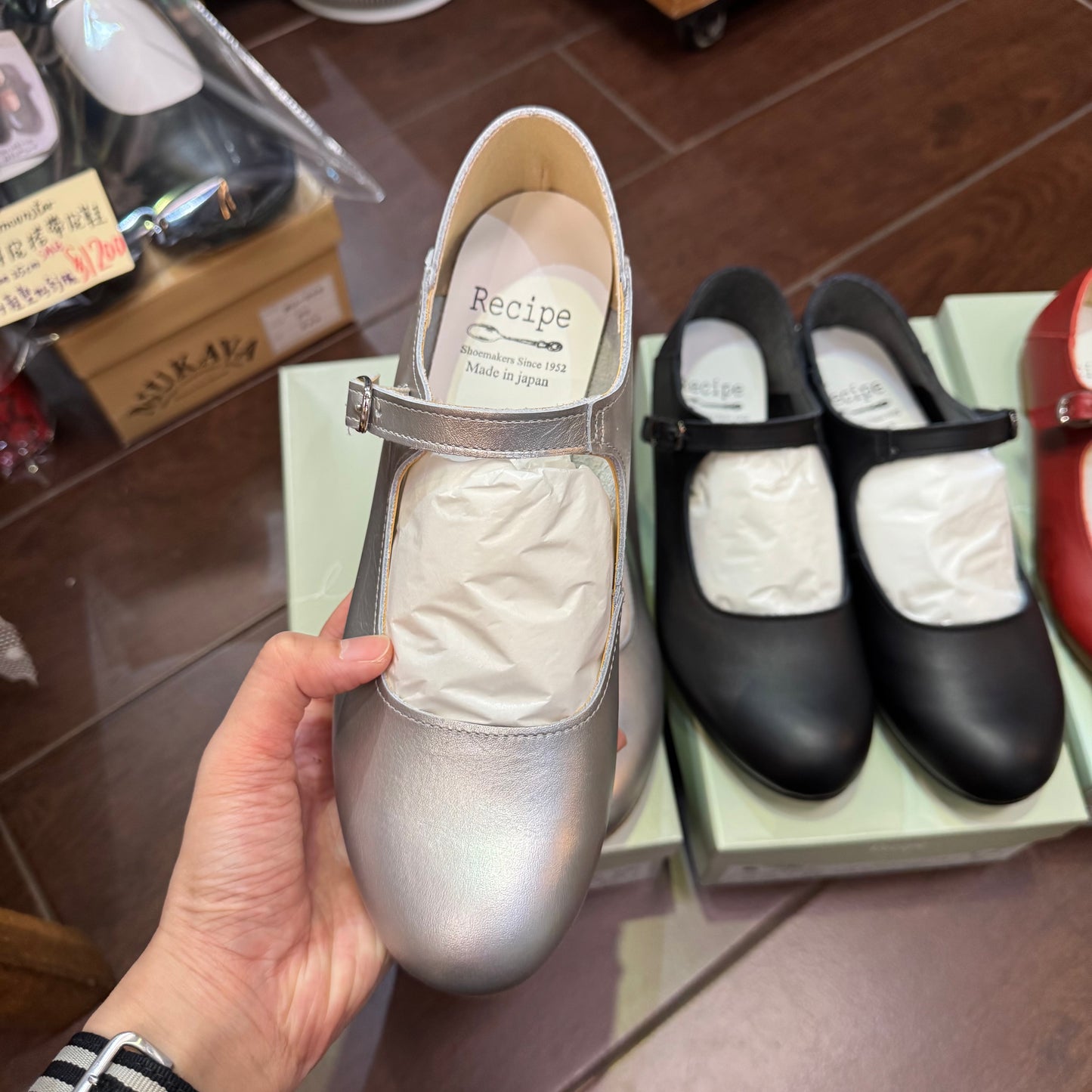 Recipe Mary Jane Leather Shoes, 3 Colors, made in Japan