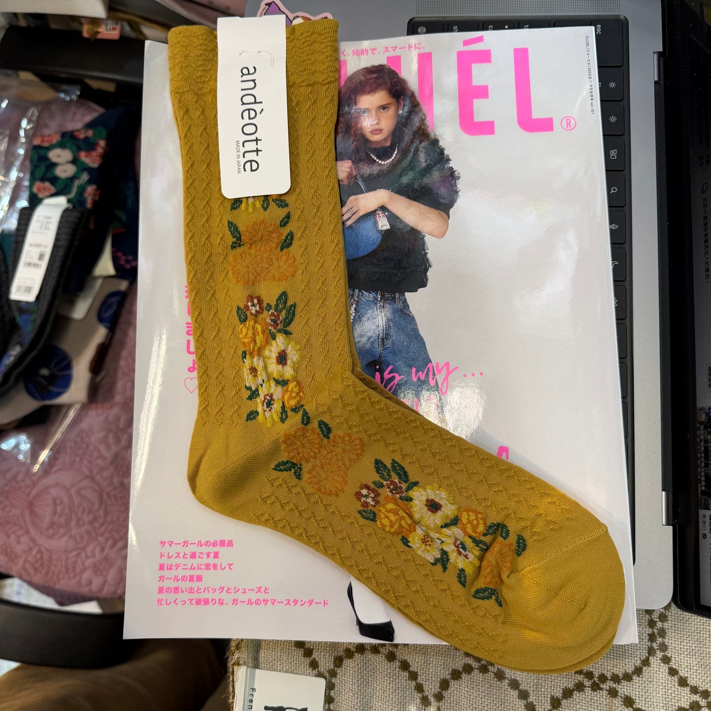 Ande Floral Socks, 2 Colors, made in Japan