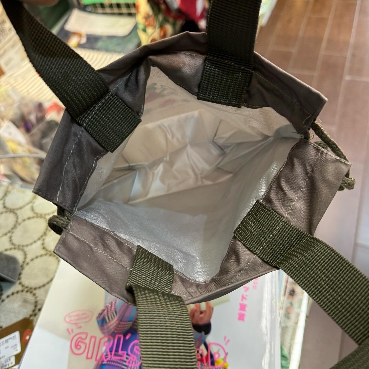 Sale- Little My Brown Thermo Pouch