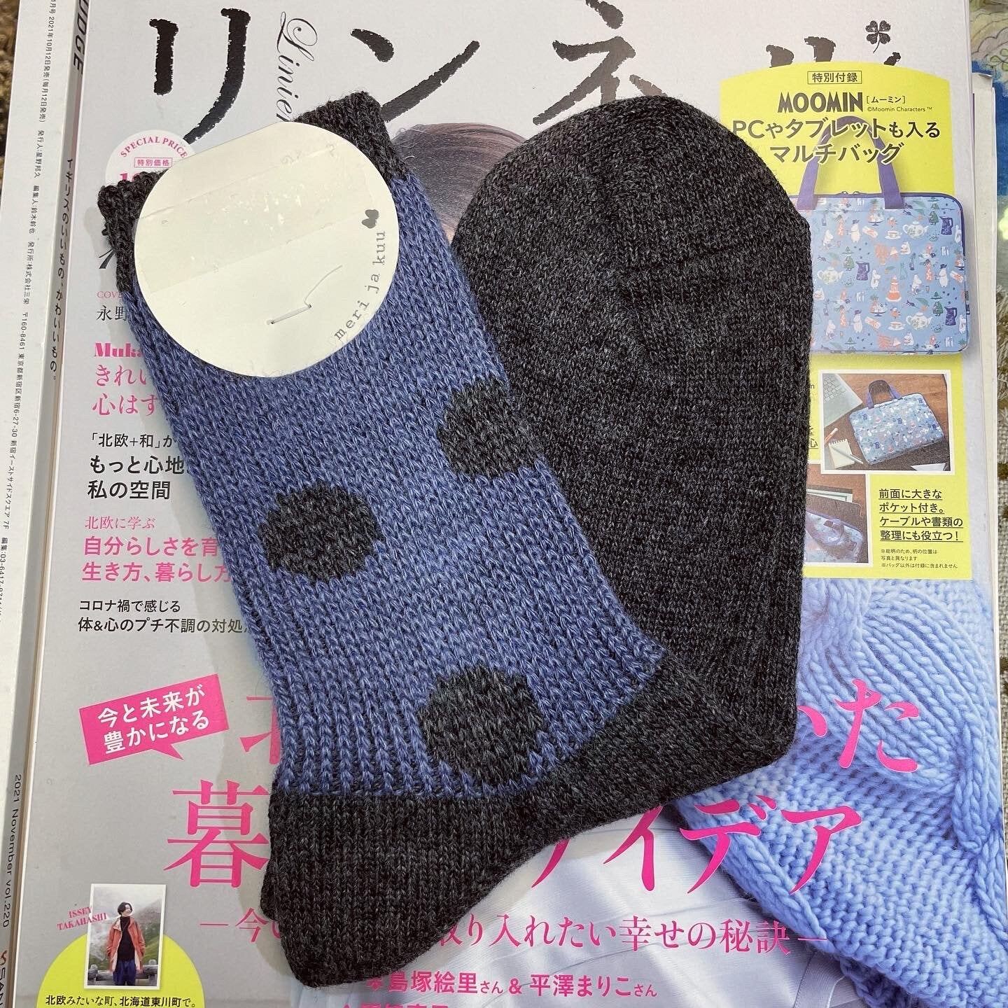 $99 only- Meri ja kuu Polka Wool Socks, 3 Colors, made in Japan