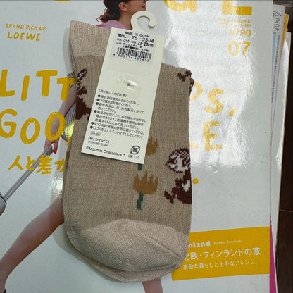 Little My Beige Socks