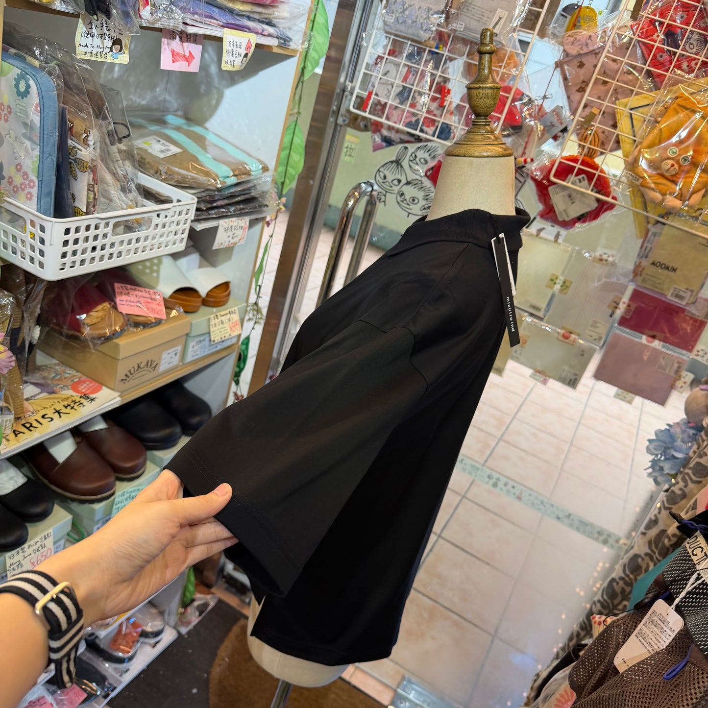 Mizuiro Ind Black Polo Shirt, made in Japan
