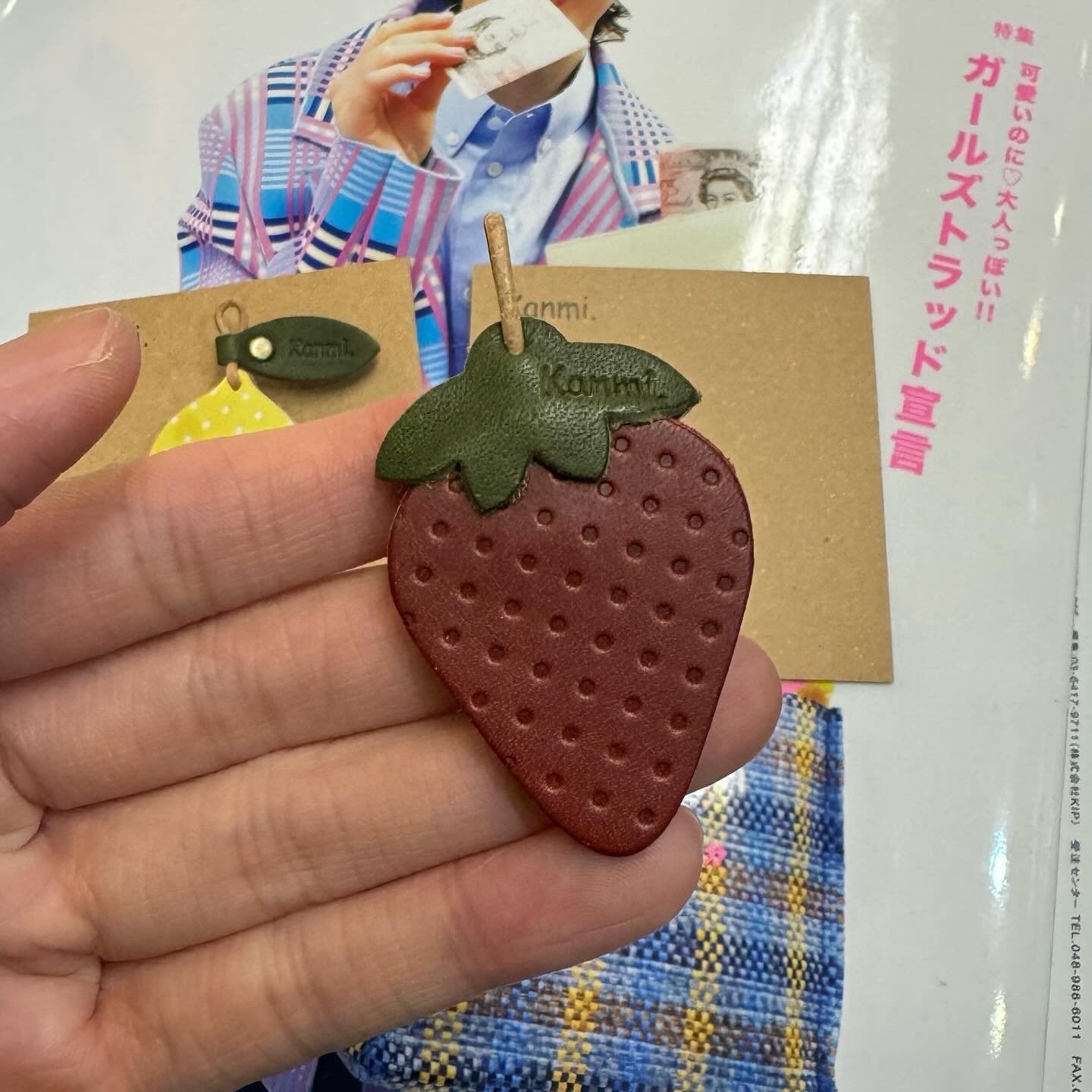 Kanmi Leather Lemon and Strawberry Brooches, made in Japan