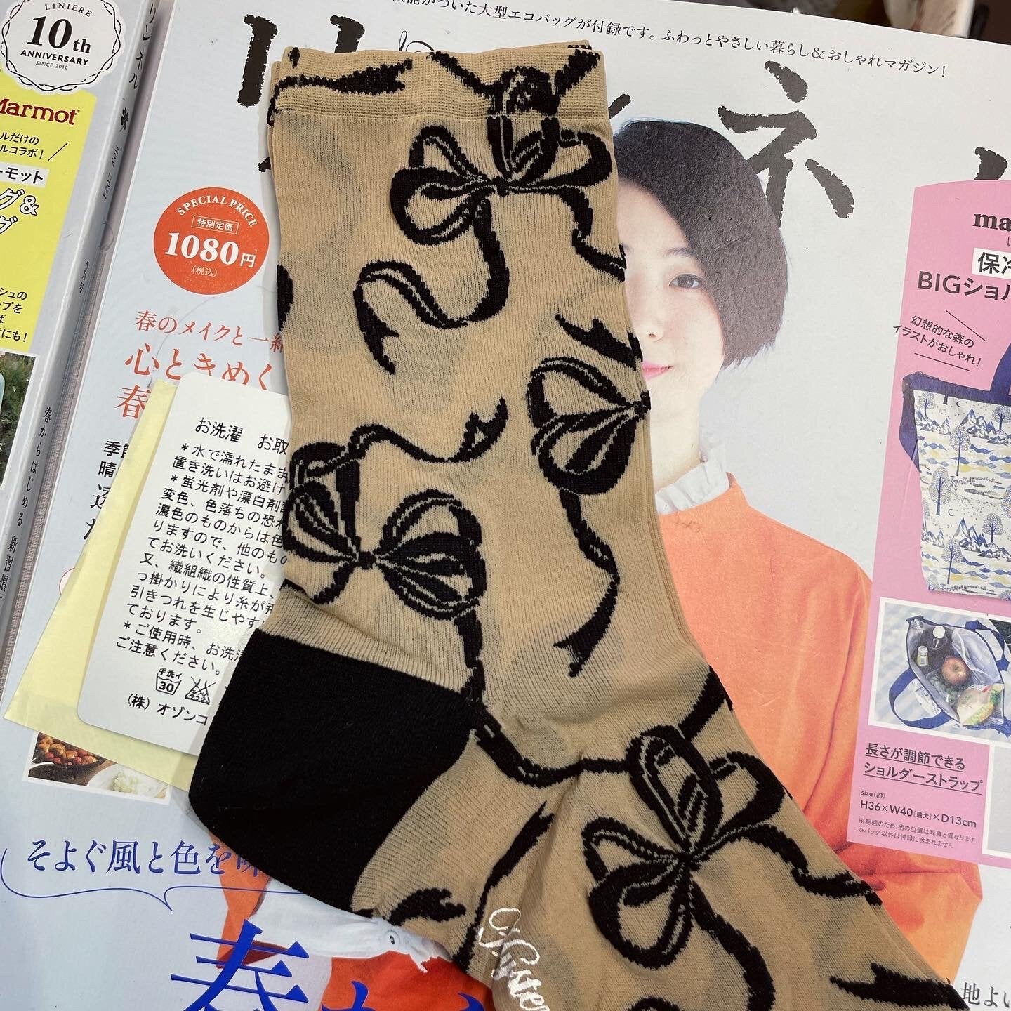 $99 only- Hysteric Glamour Ribbons Socks, made in Japan