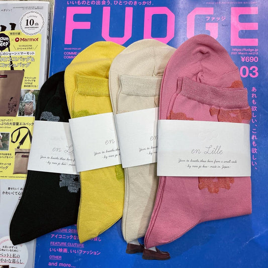 Sale- en Lille Floral Socks, 4 Colors, made in Japan