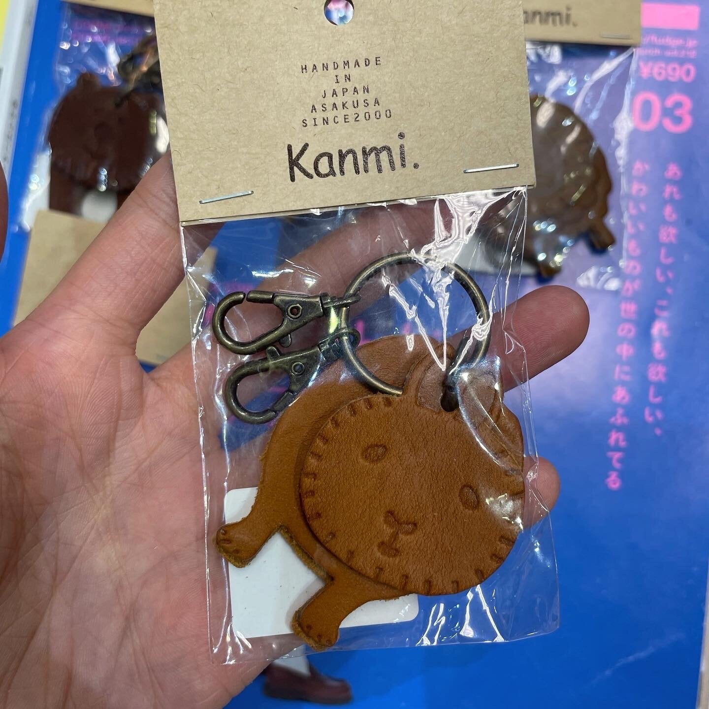 Sale- Kanmi Leather Key Rings, 5 Animals, made in Japan