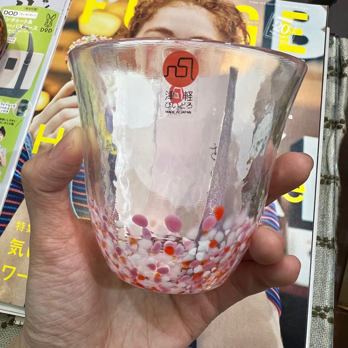 津軽 Handmade Sakura Glass, 260ml,  made in Japan