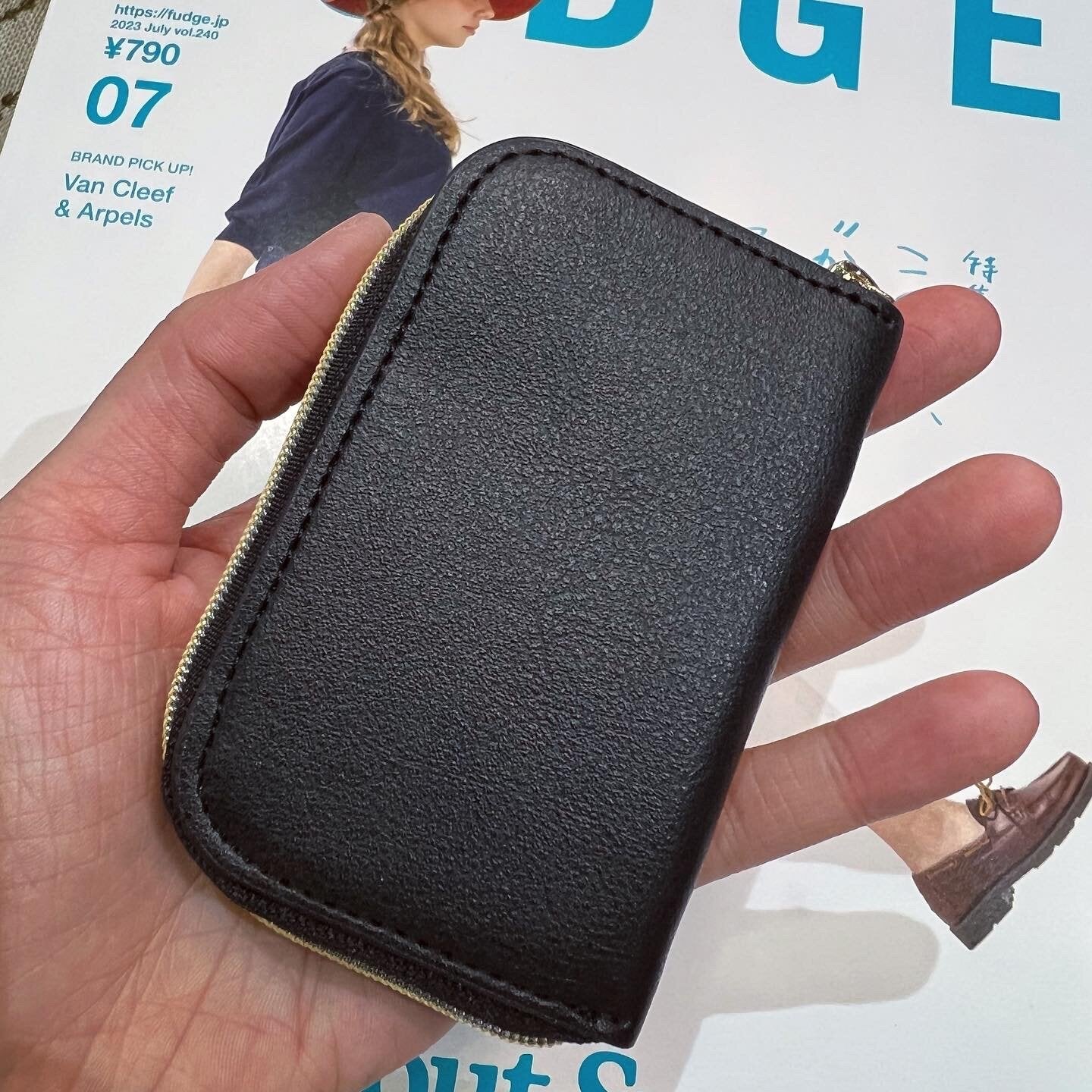 Little My Black Key Pouch
