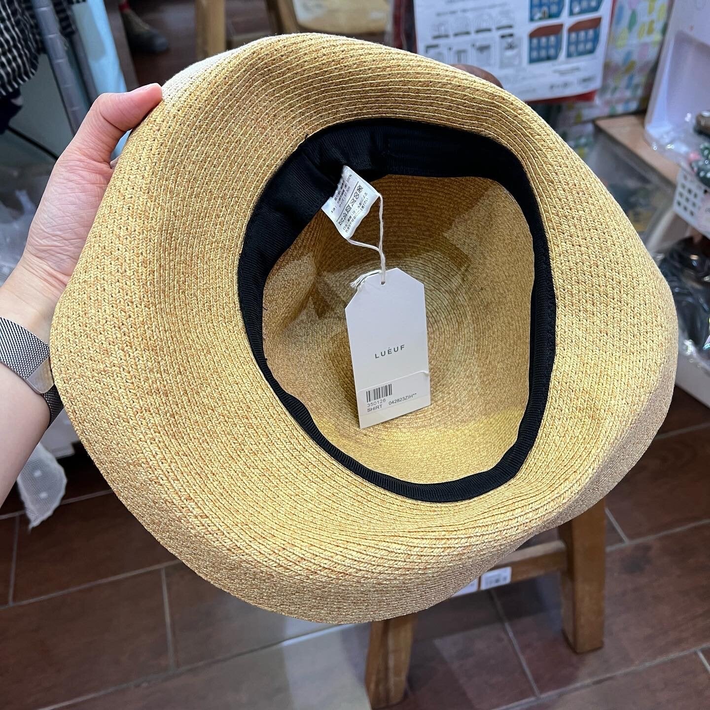 Sale- Lueuf Straw Hat, 2 Colors