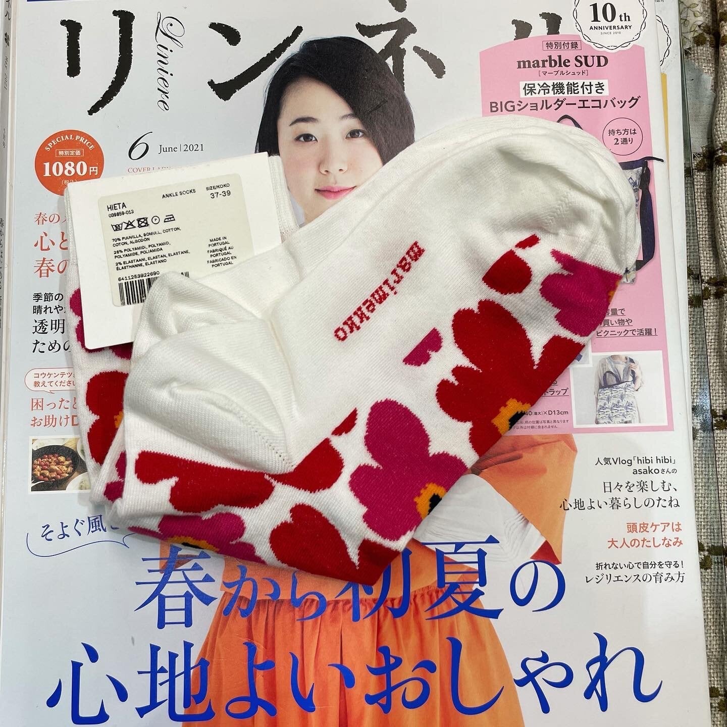 Marimekko Red Unikko Socks, size 37-39