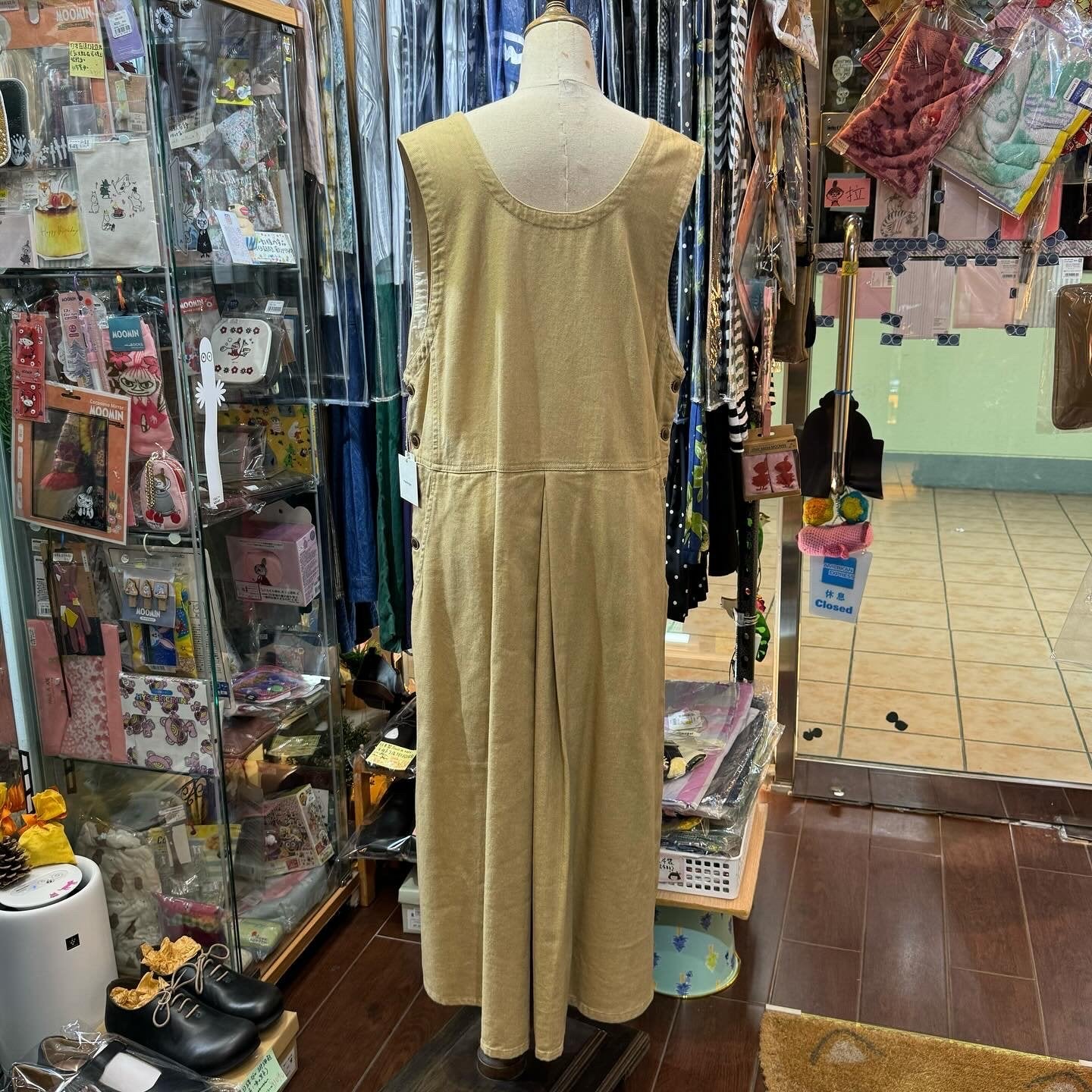 Tumugu Beige 2Way Dress, made in Japan