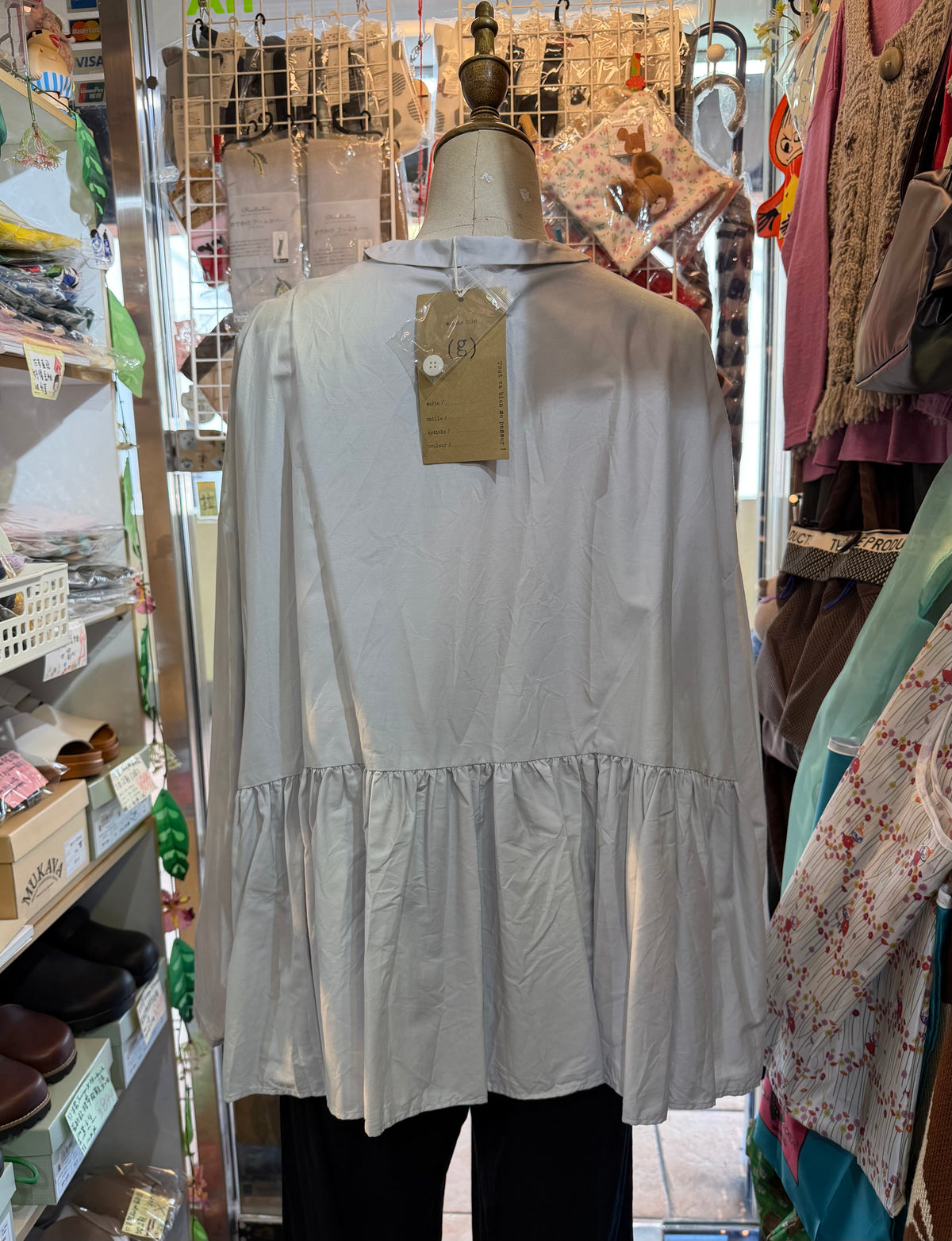 (g) Light Grey Shirt, made in Japan
