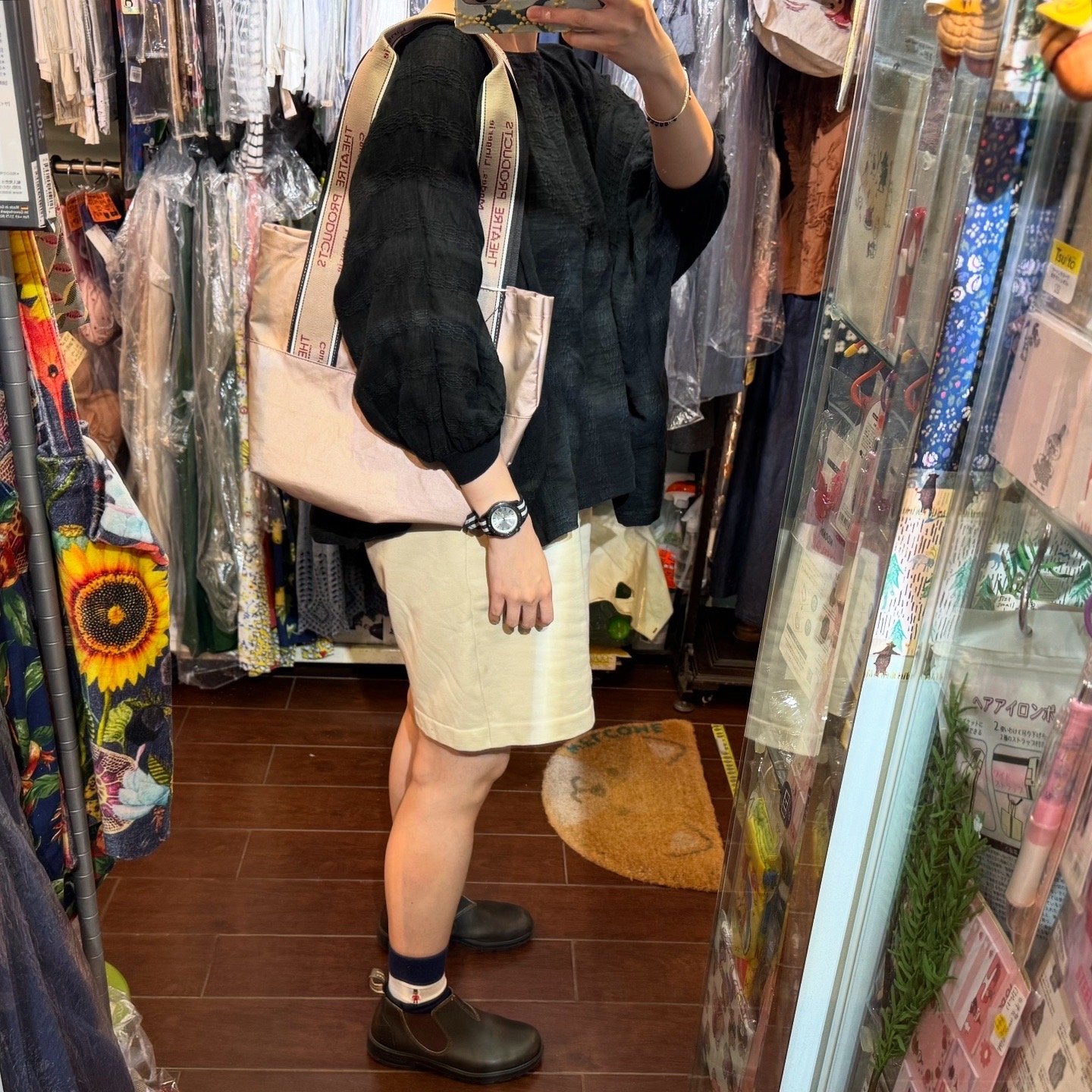 Sale- Theatre Products Nylon Shoulder Nylon Tote Bag, 3 Colors