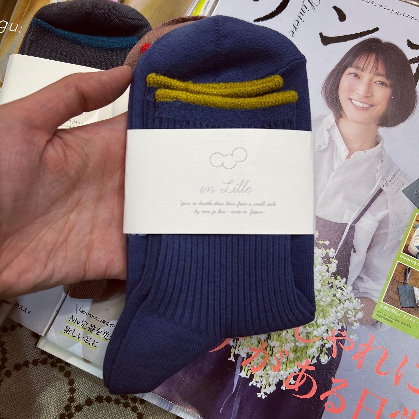 $99 only- En Lille Socks, 3 Colors, made in Japan