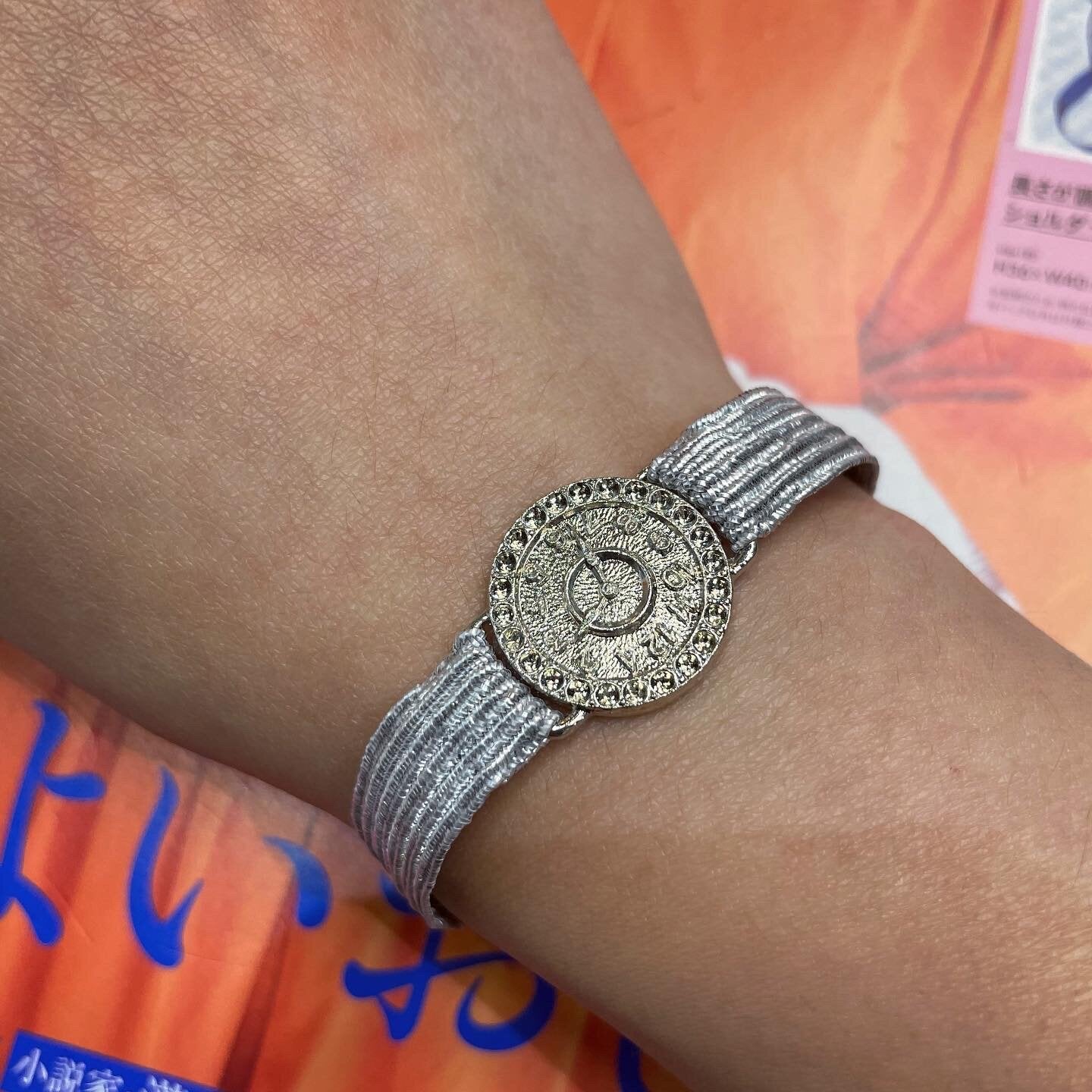 $99 only- mother Silver Watch Gomme Bracelet