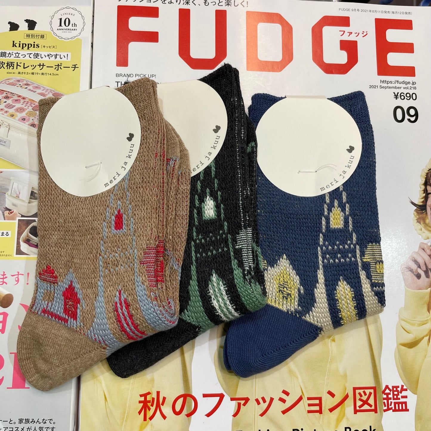 $99 only- Meri ja kuu Iceland Socks, 3 Colors, made in Japan