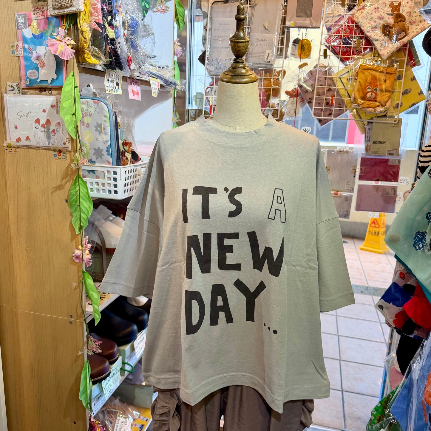 Tumugu It’s a new day… T-shirt, 2 Colors, made in Japan