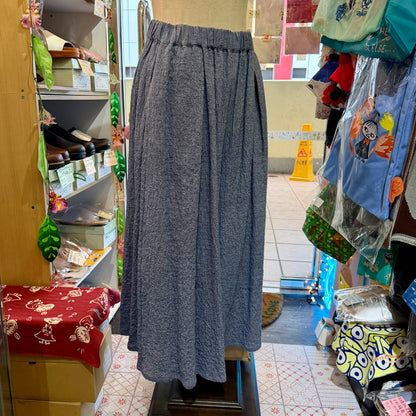 Nachukara Cotton-blend Wide-leg Pants, 2 Colors, made in Japan
