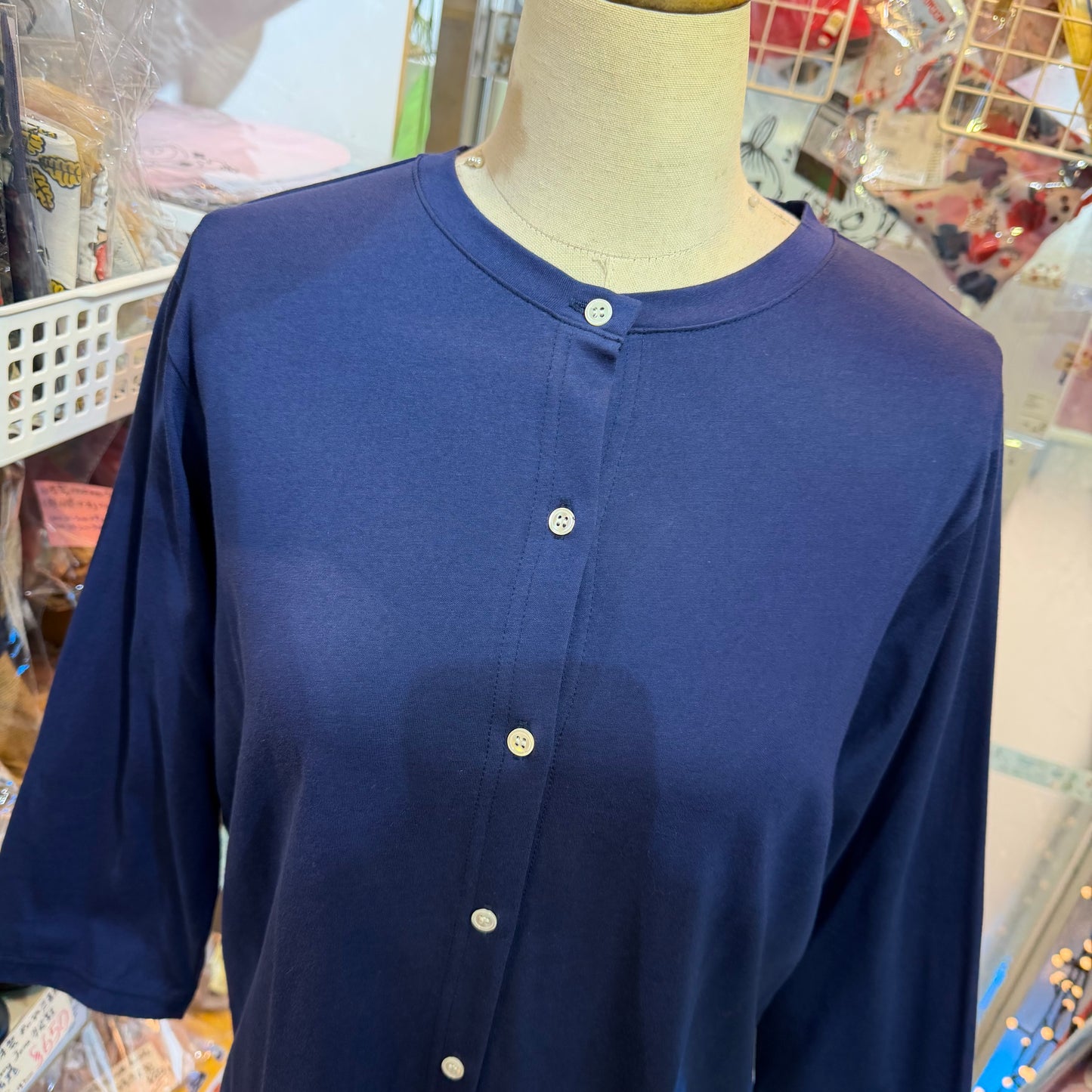 Nachukara Cotton Cardigan, 2 Colors, made in Japan