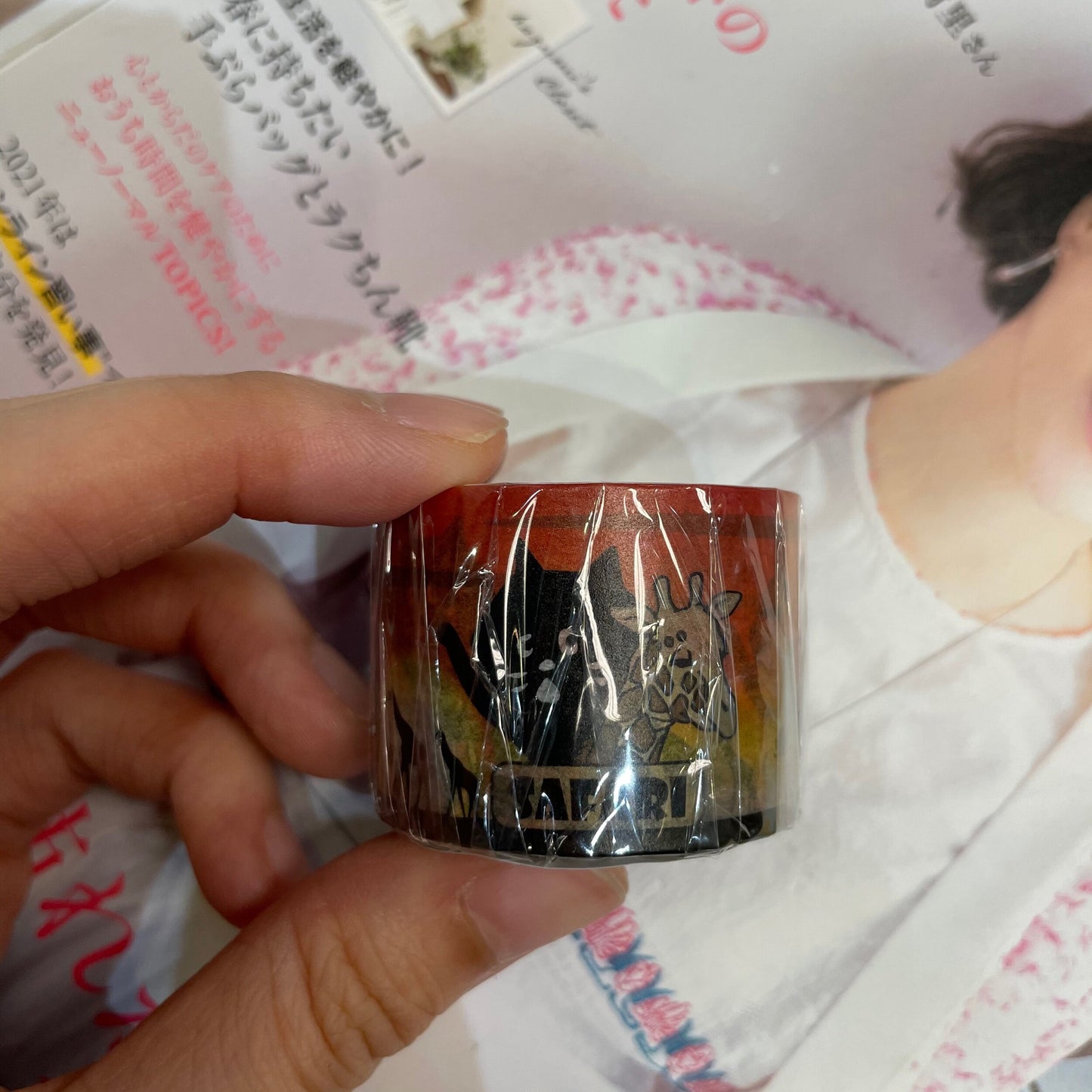 Ne-net Nya Safari Masking Tape, made in Japan