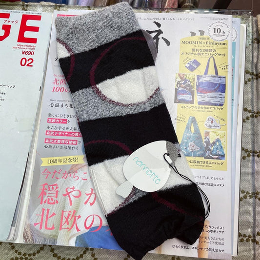 Sale- Nonnette Arm Cover, made in Japan