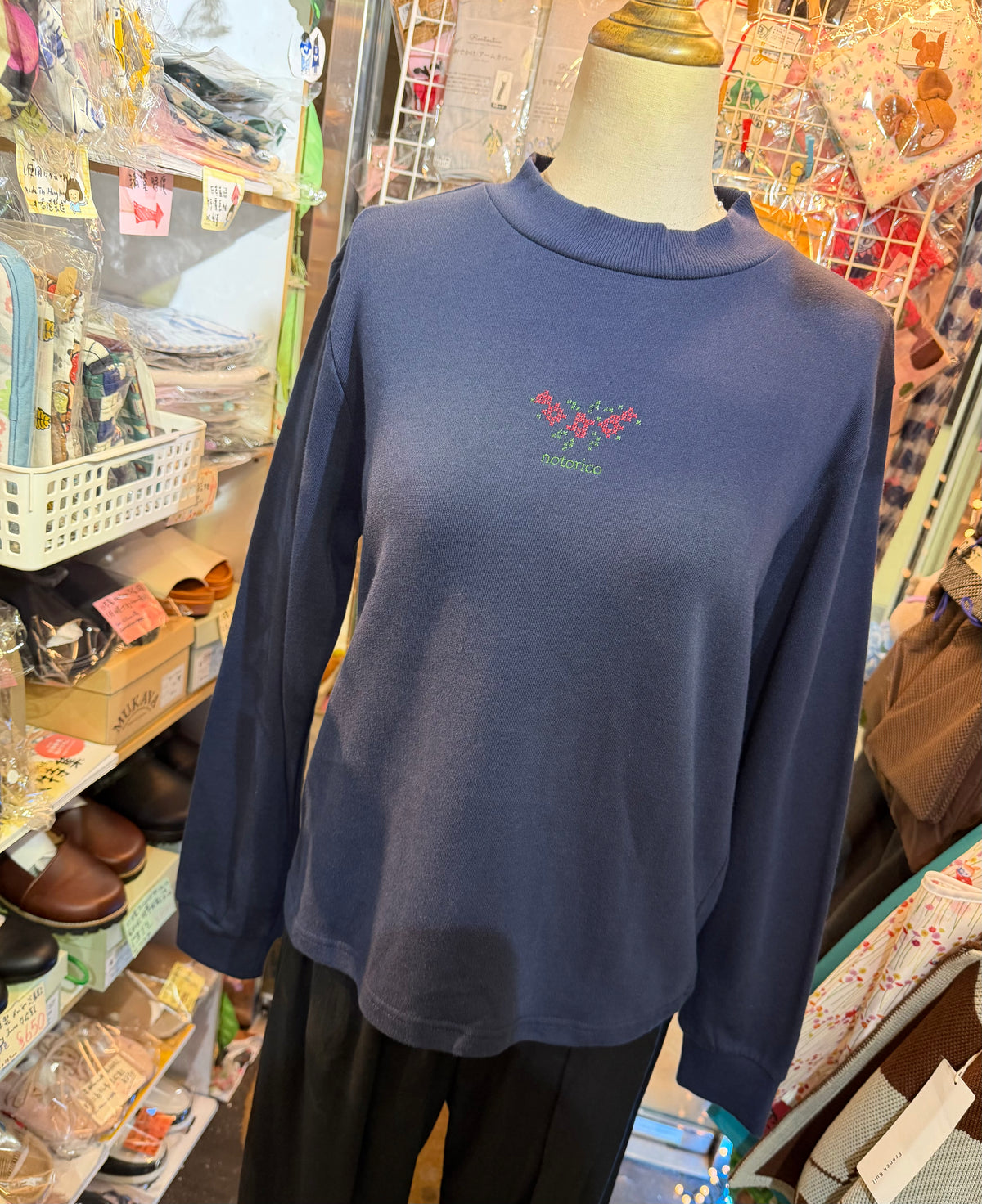Sale- notorico Navy Sweatshirt