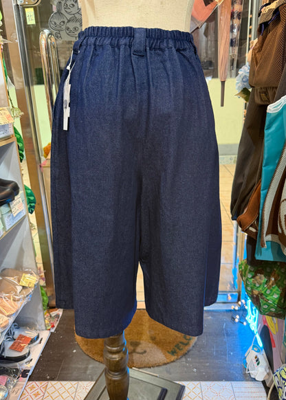 Pou Dou Dou Short Pants, 2 Colors