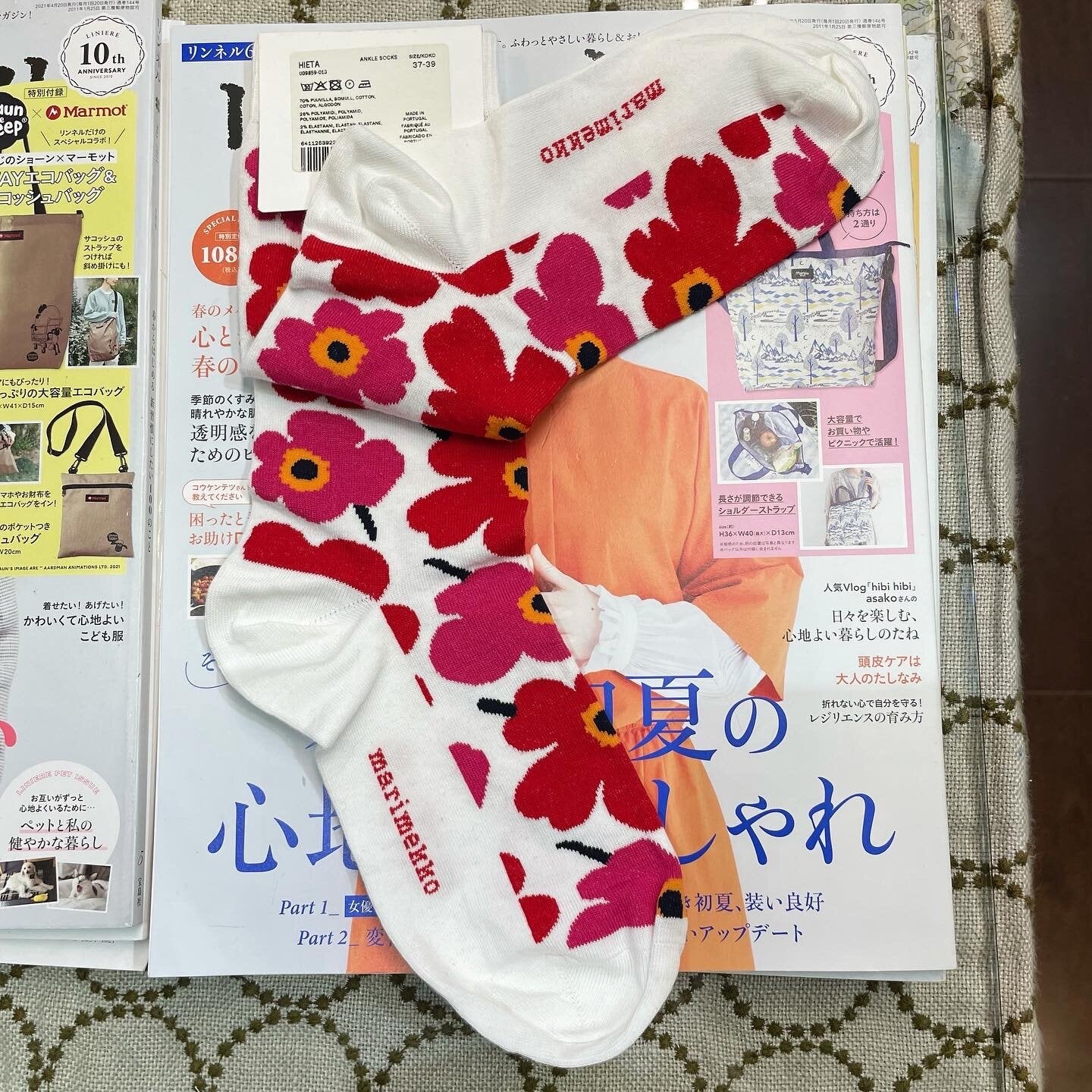 Marimekko Red Unikko Socks, size 37-39