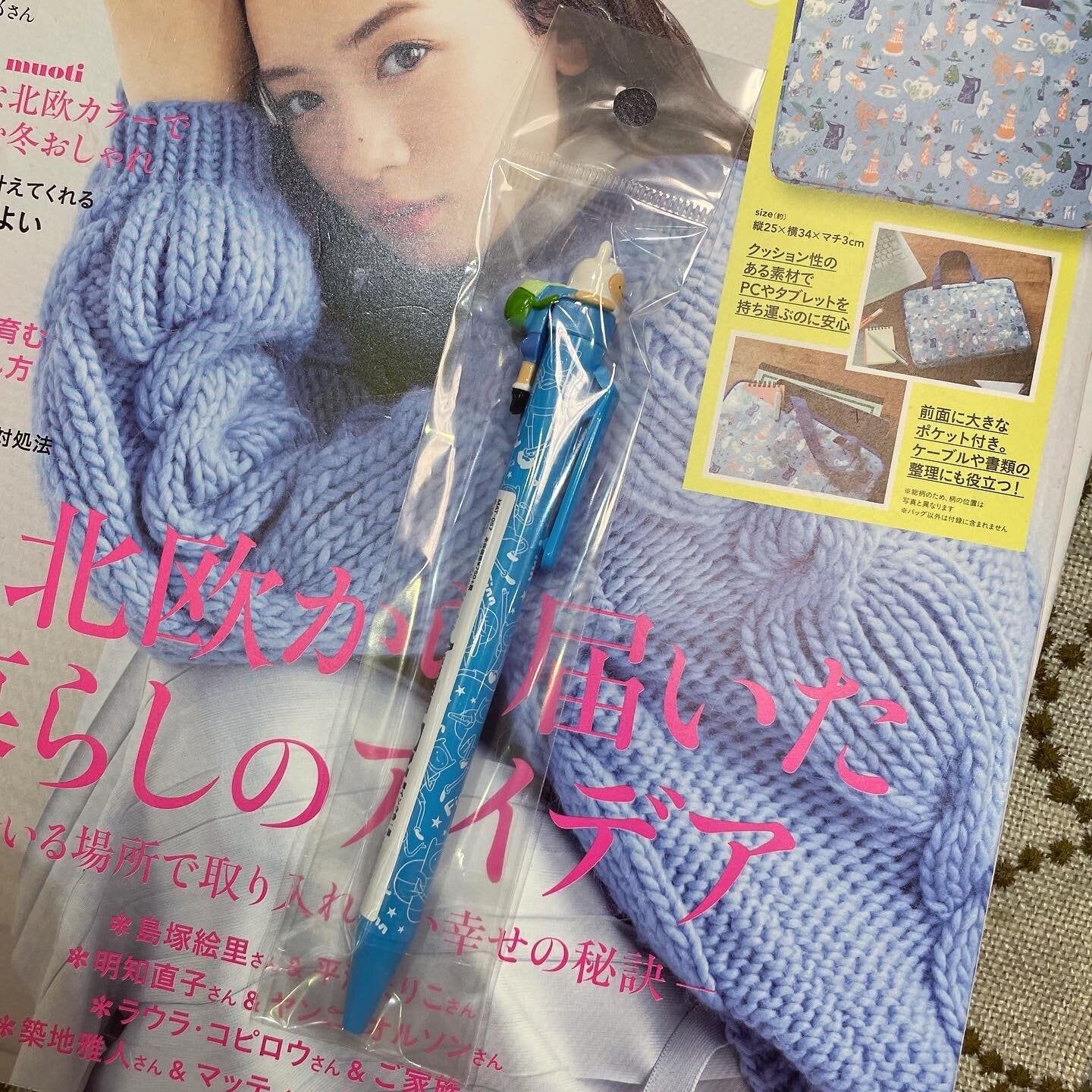 Adventure Time Pen, made in Japan