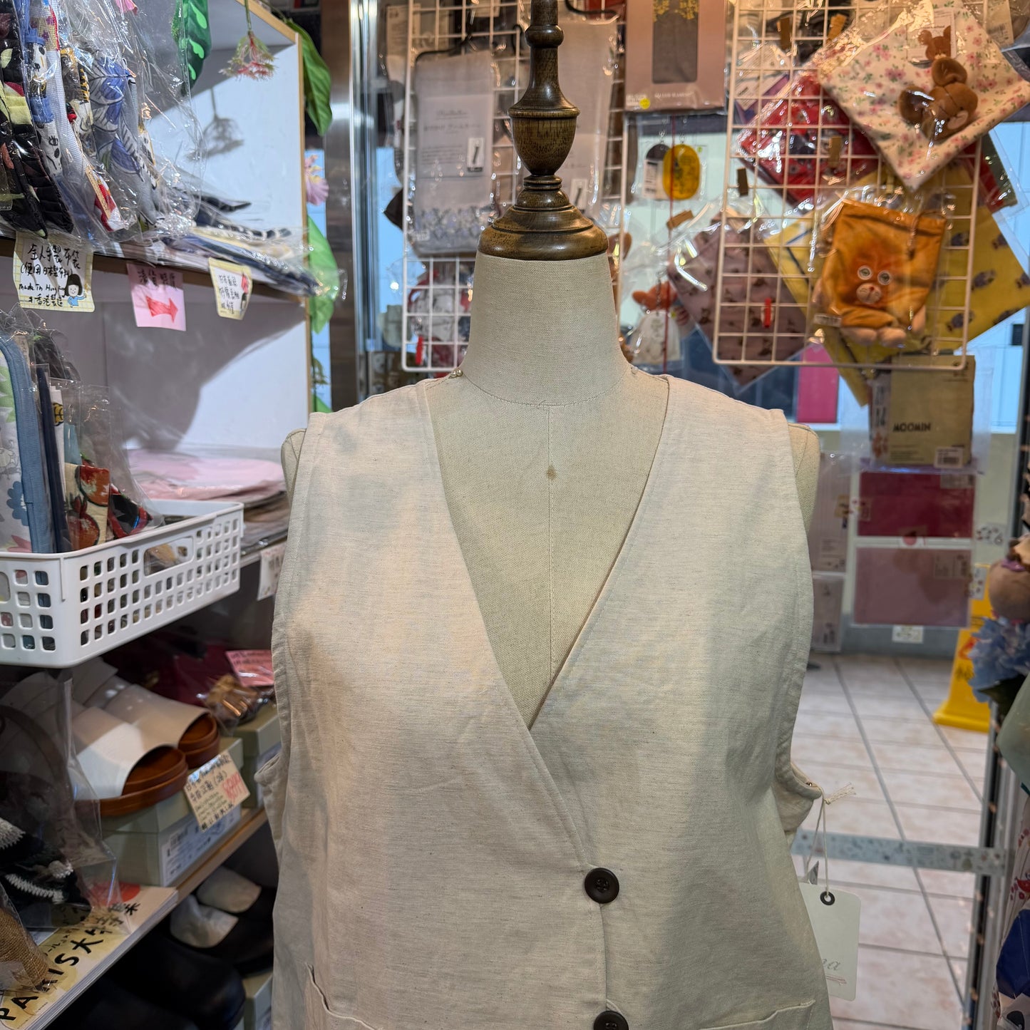 Ina Cotton-blend Vest Top, 2 Colors, made in Japan