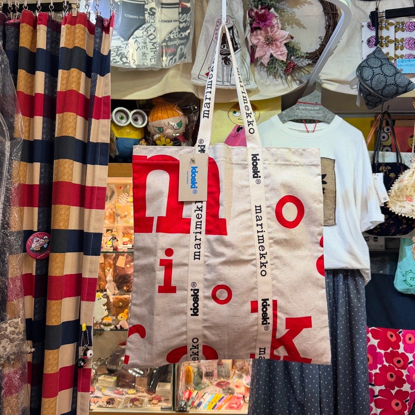Sale- Marimekko Linen Tote Bag, made in Estonia