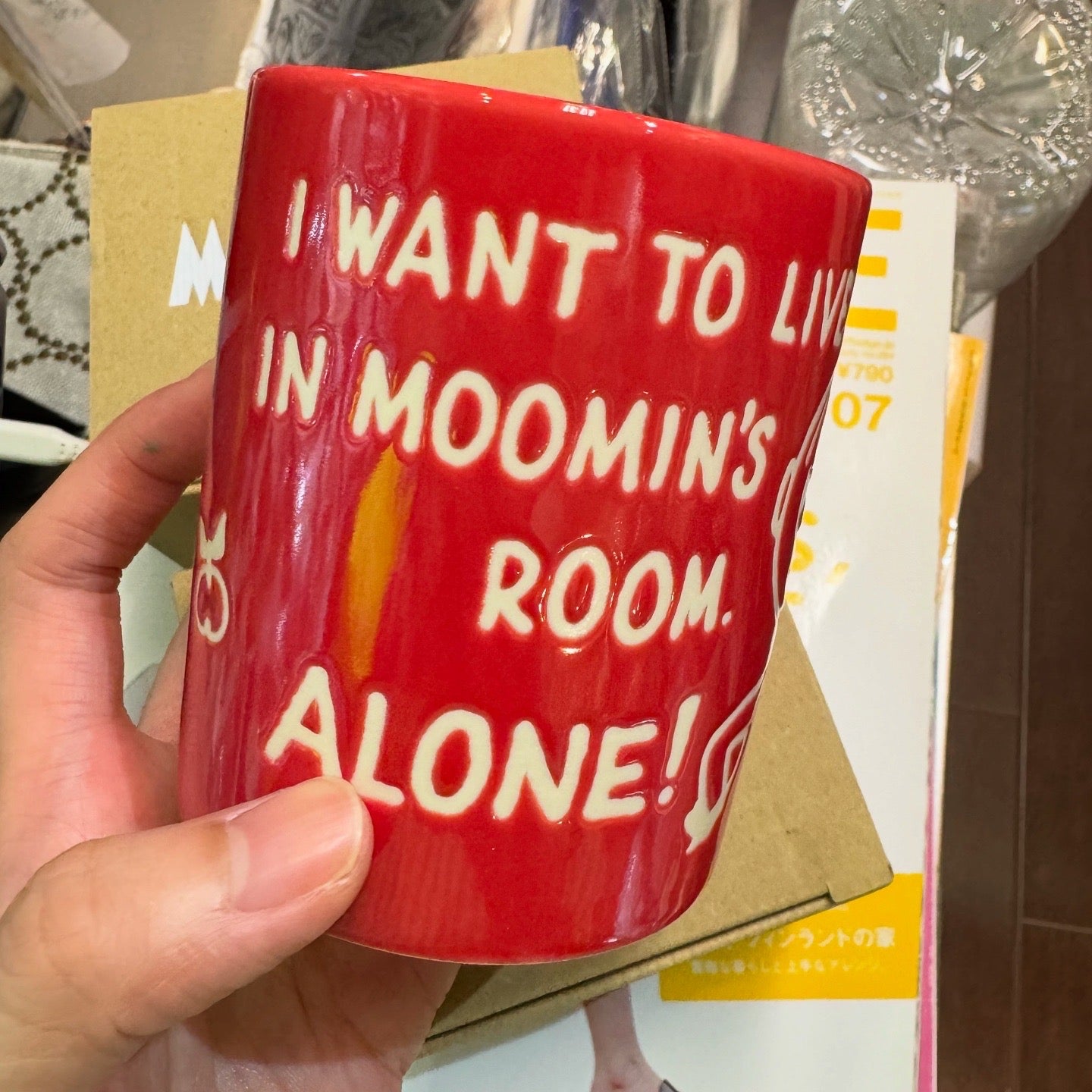 Little My Porcelain Red Mug, made in Japan