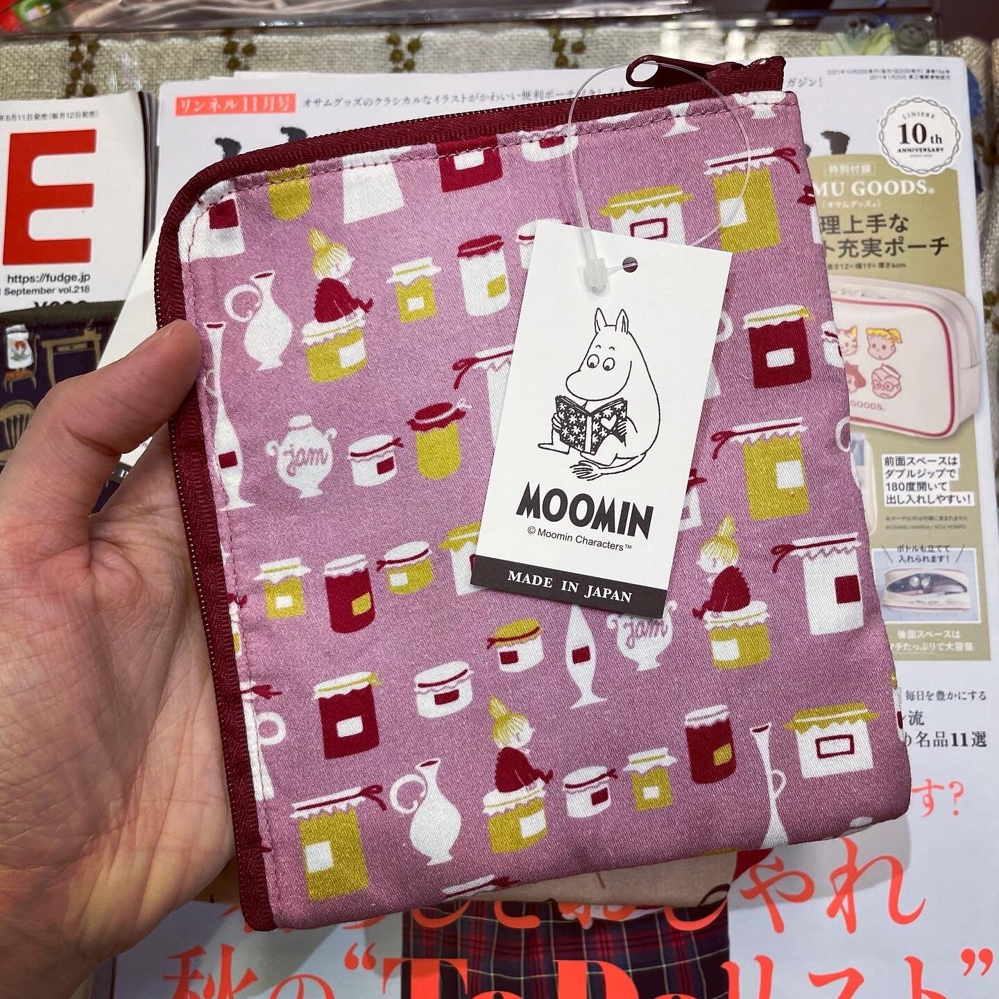 Sale- Moomin Small Pouch, 3 Colors, made in Japan