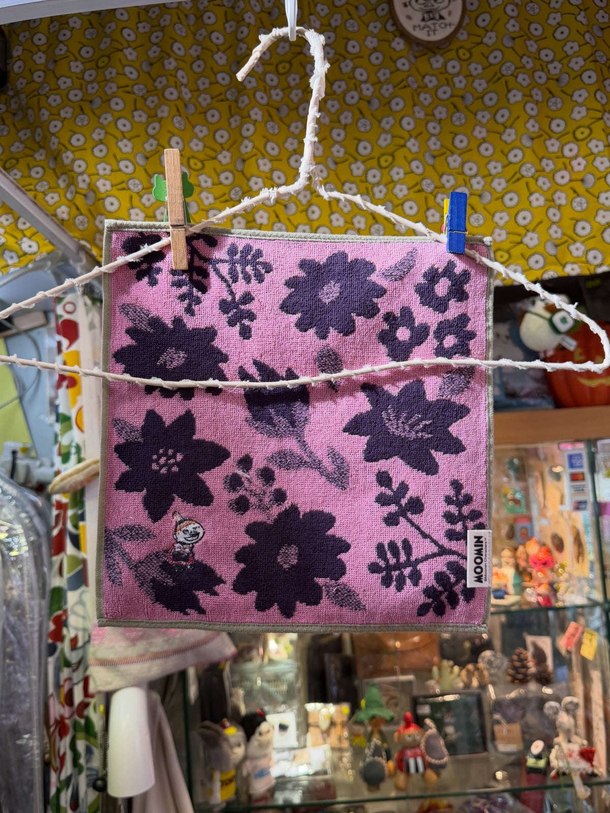 Little My Floral Towels, 2 Colors
