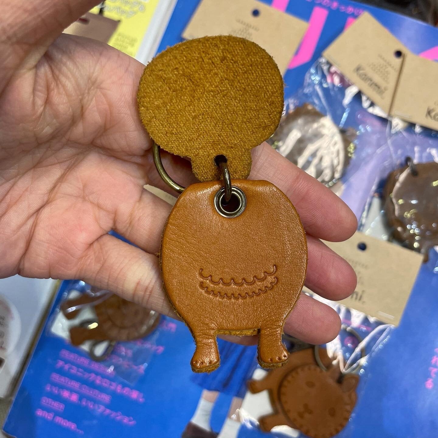 Sale- Kanmi Leather Key Rings, 5 Animals, made in Japan