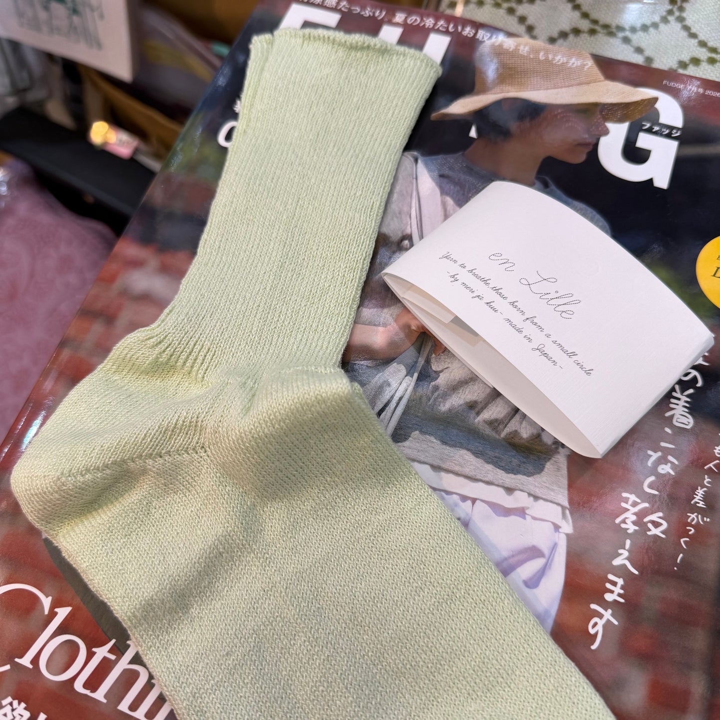 en lille Linen Socks, 4 Colors, made in Japan