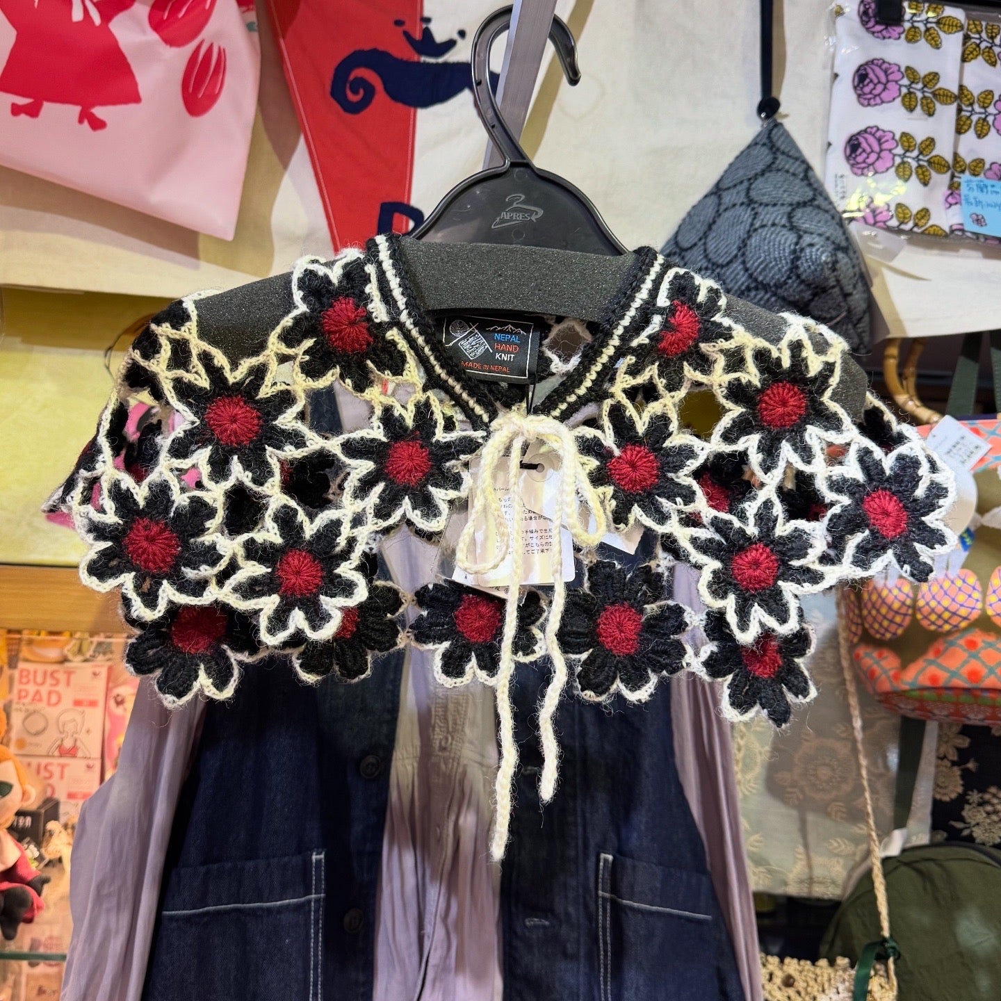 Bulle de Savon Nepal Hand Knit Scarf, made in Nepal