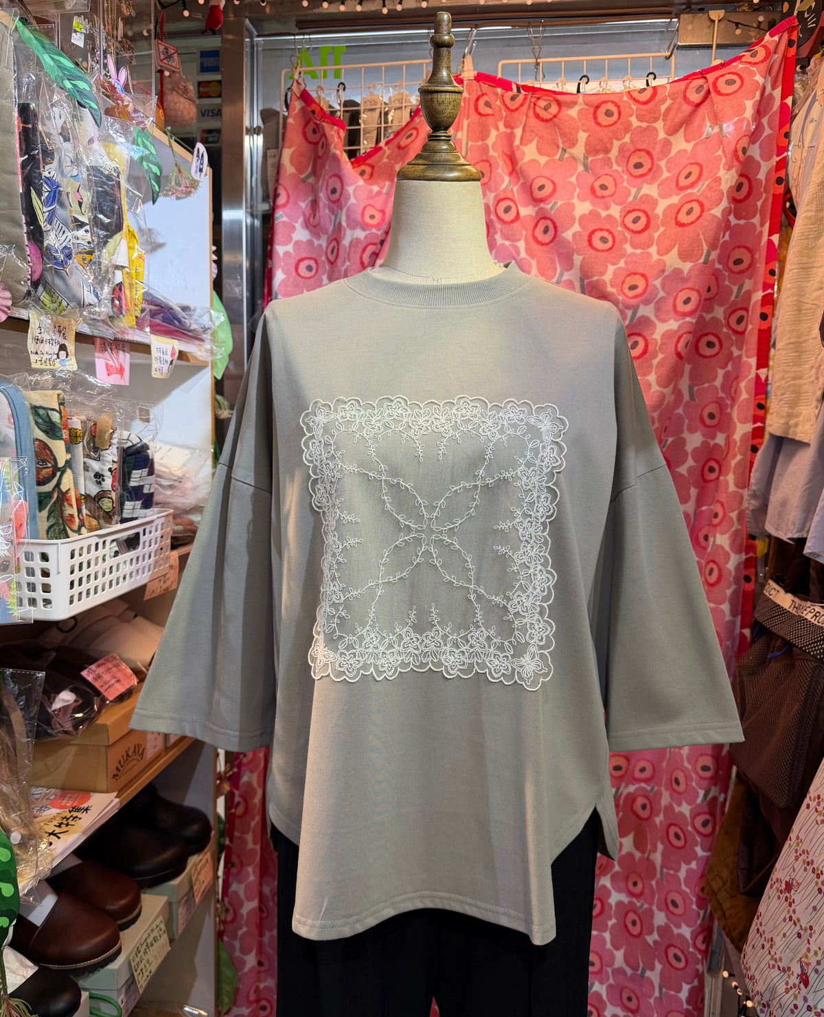 Yarra Grey Lace T-shirt, made in Korea