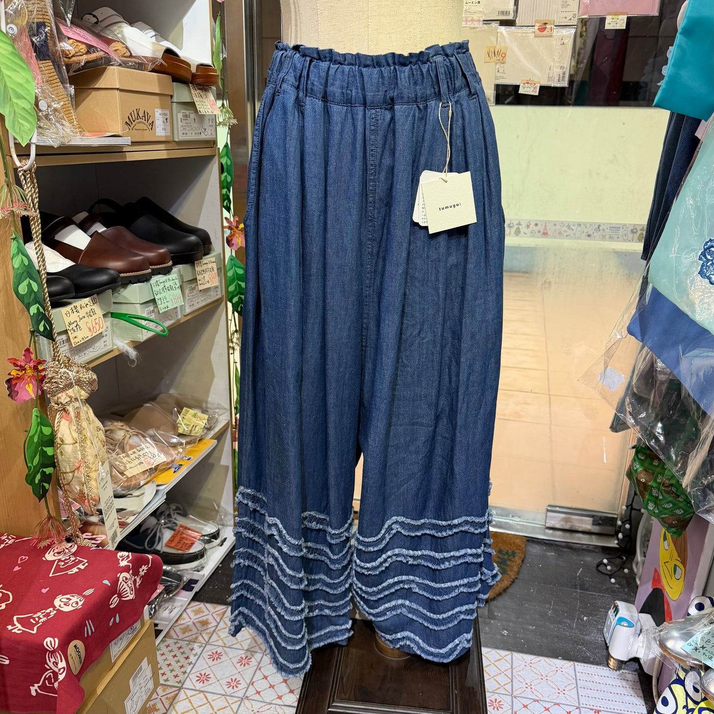 Sale- Tumugu Denim Wide-leg Pants