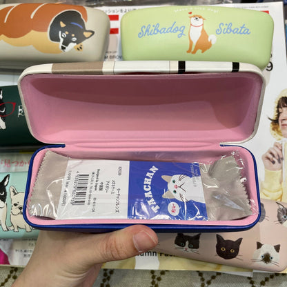 Sale- Friendshill Animal Print Glasses Cases, 6 Patterns