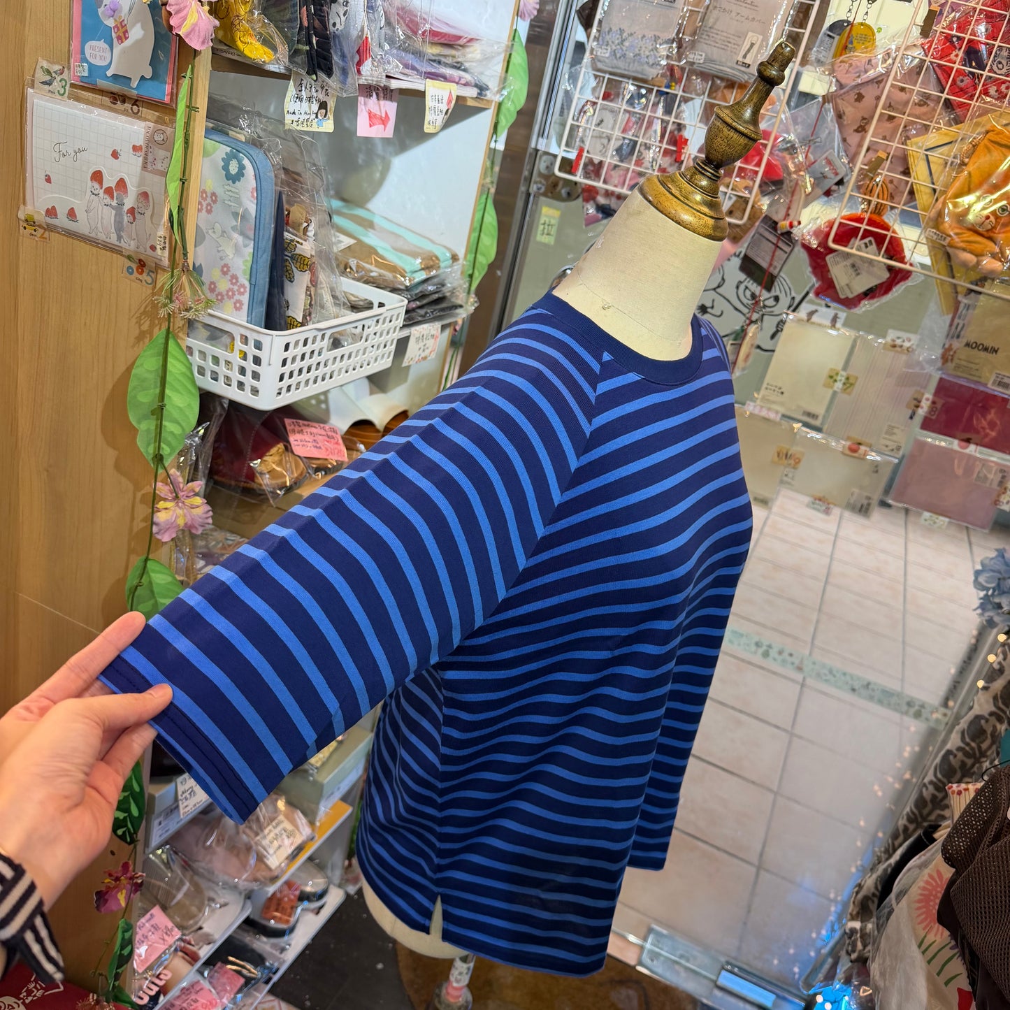 Nachukara Striped T-shirt, 2 Colors, made In Japan