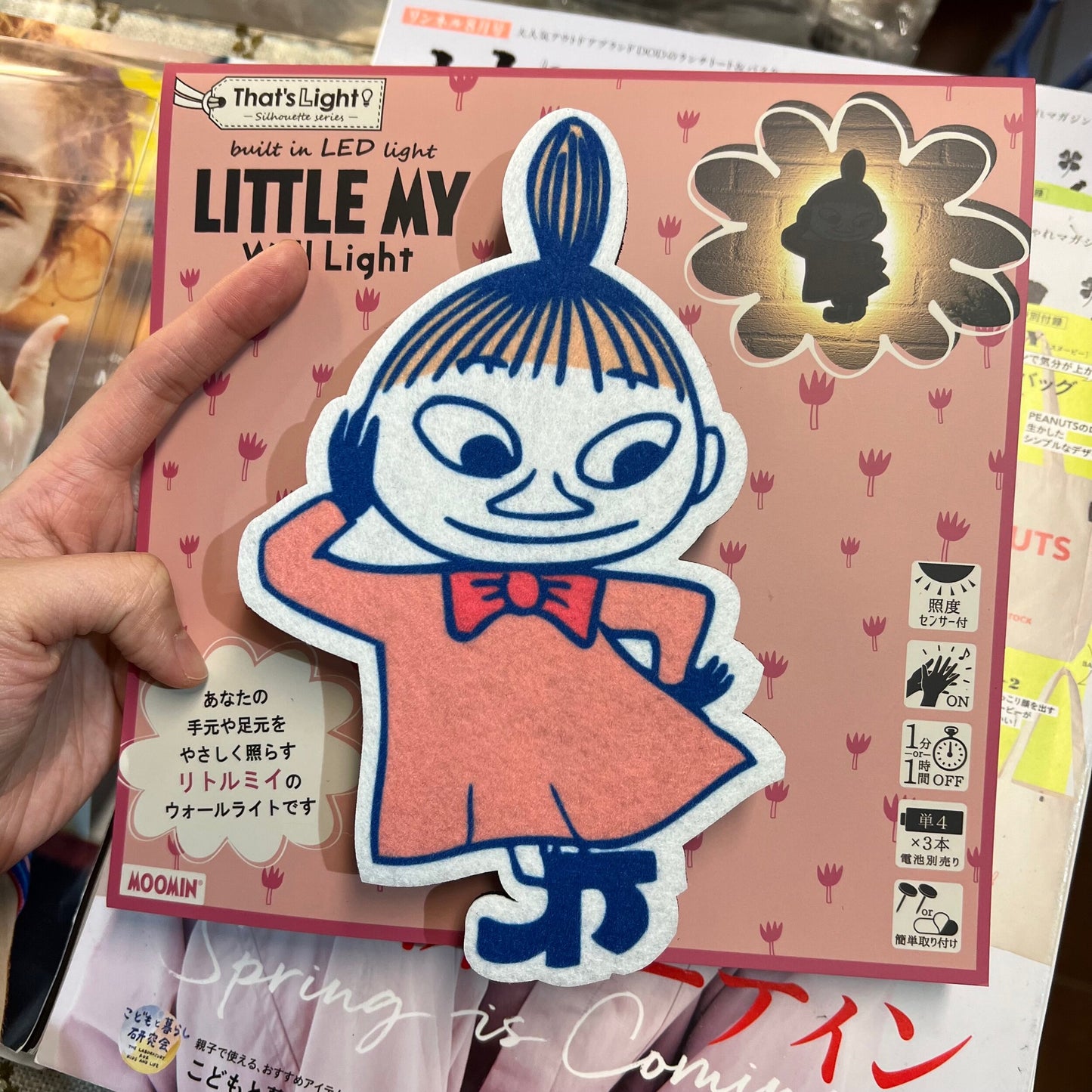 Sale- Little My Wall Light, excl. Battery (3 X 2A battery)