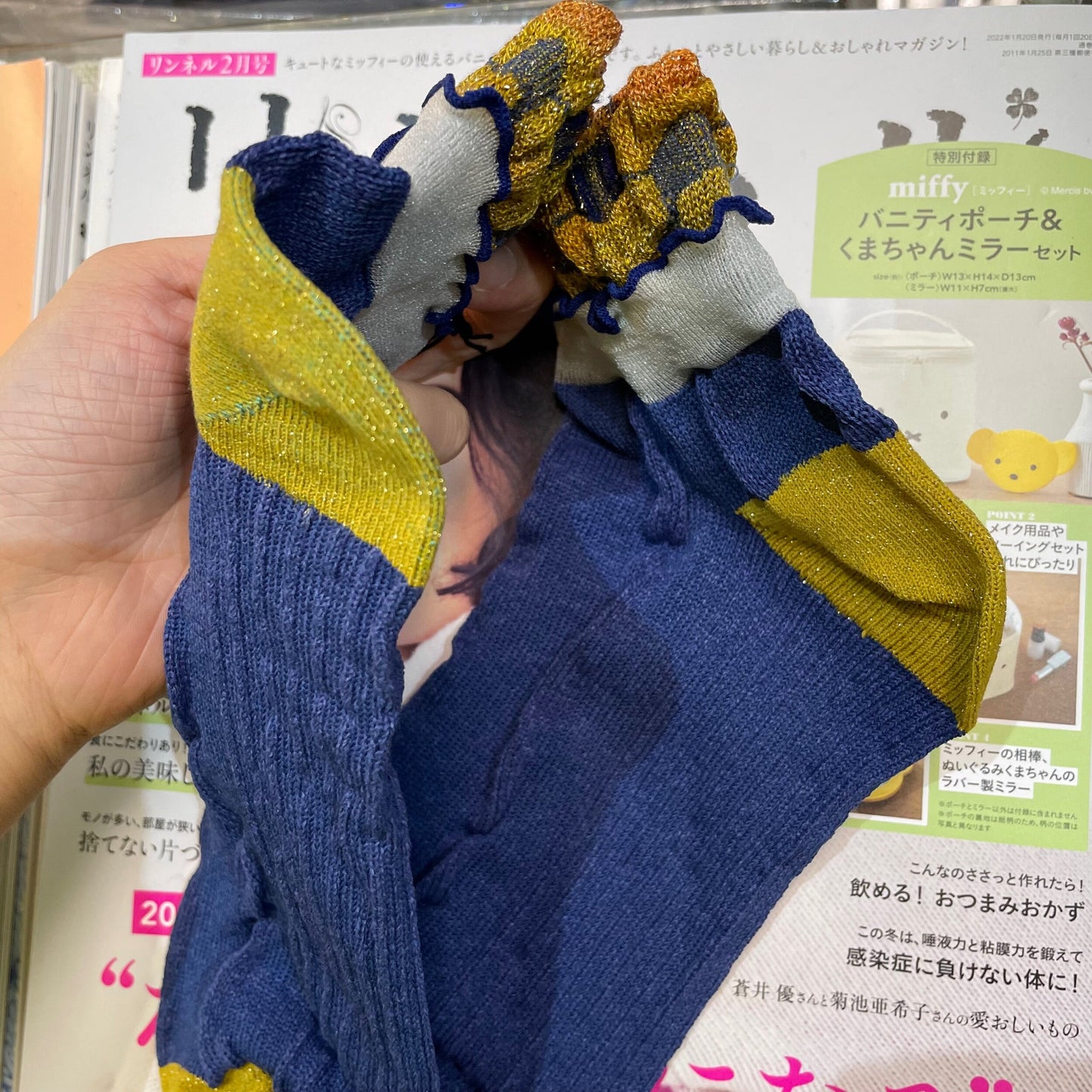 Sale- Nonnette Navy Socks, made in Japan