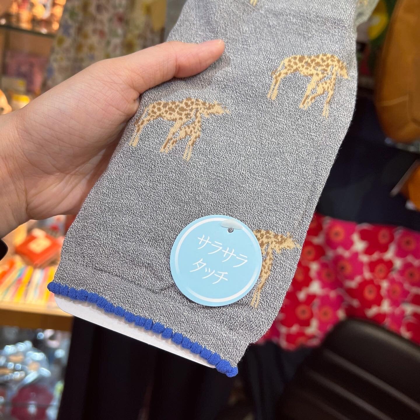 $99 only- Paul and Joe Sister Giraffe Legging, made in Japan