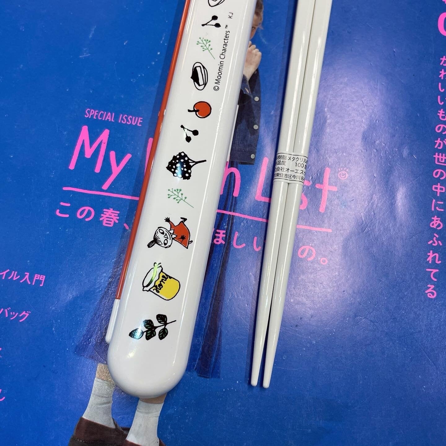 Little My Chopsticks with Box, made in Japan