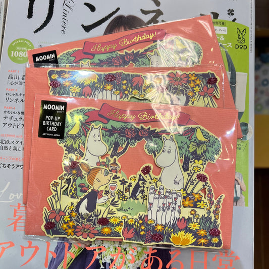 Moomin Birthday Card, made in Japan