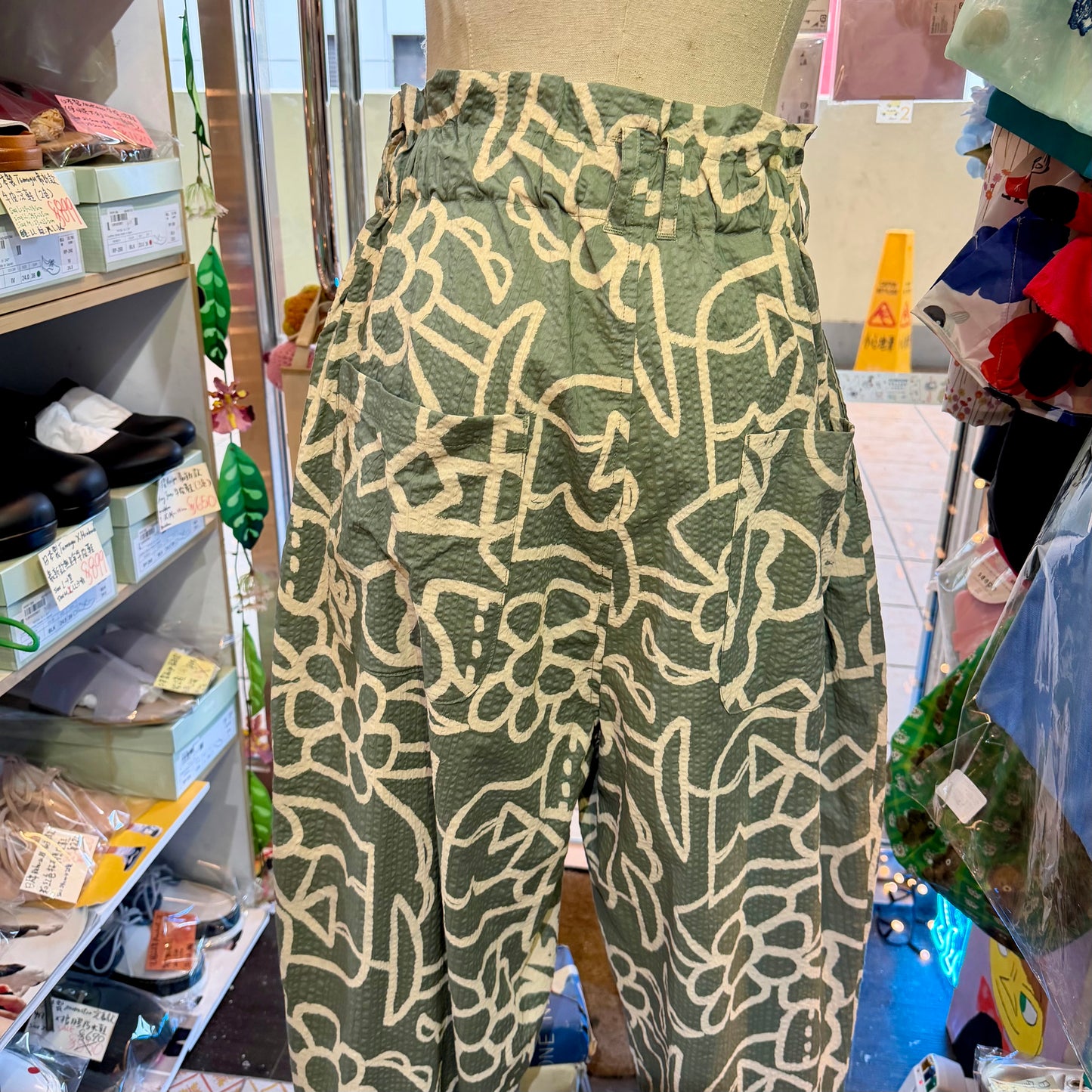 Tumugu Original Print Floral Cotton Pants, 2 Colors