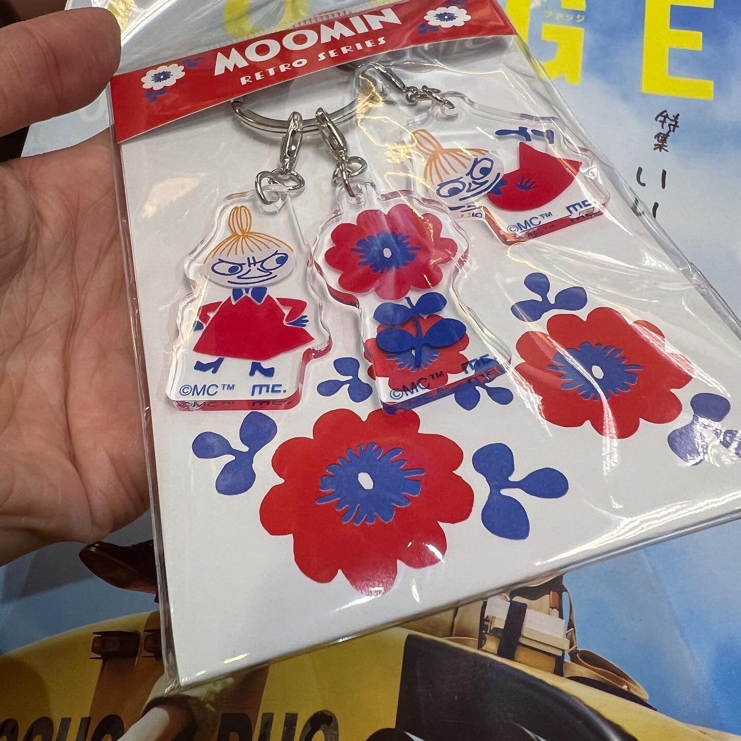 Little My Keychain, made in Japan