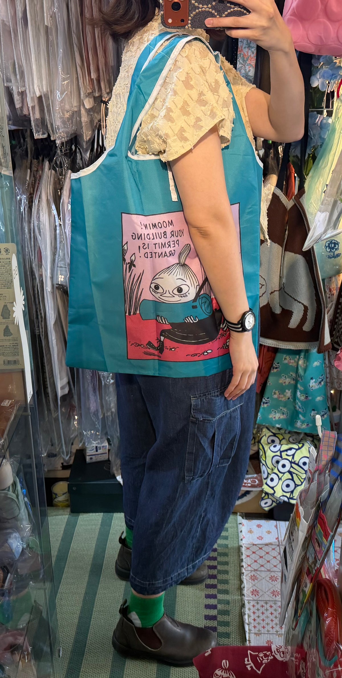 Little My Green Turquoise ECO Bag
