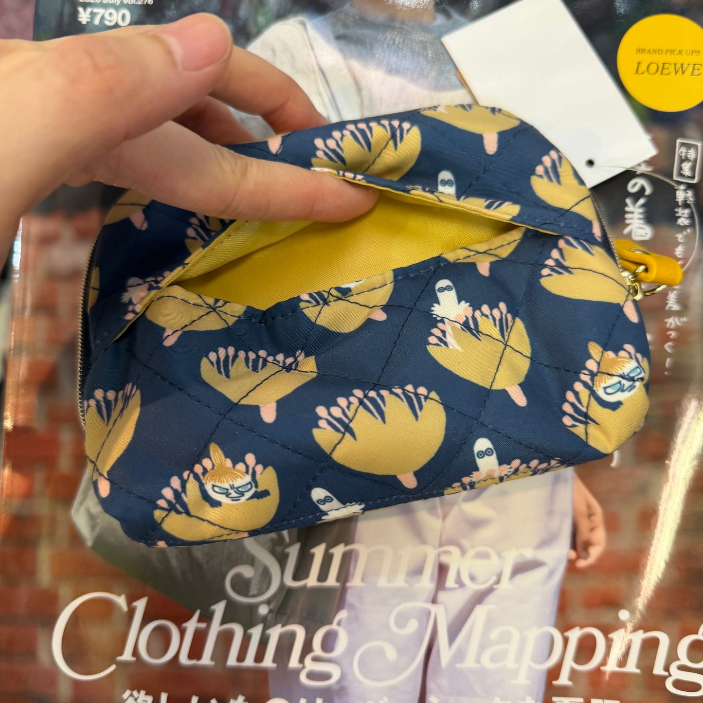 Little My Navy Print Pouch
